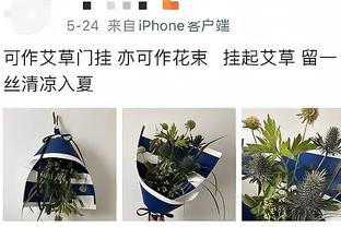 啥意思？马克龙对姆巴佩笑言：你又会给我们制造麻烦的