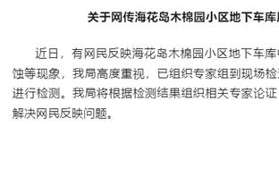 国足小心！亚洲杯首战对手塔吉克斯坦6-1巴基斯坦，上月曾2-0大马