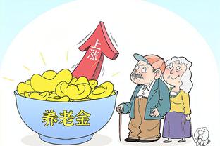 掘金只得95分！字母哥：大家彼此协防 球队在接受团队防守的理念