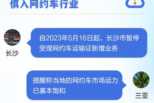 ?字母哥33+8 米德尔顿24+10 库里休战 波姐23+10 雄鹿胜勇士